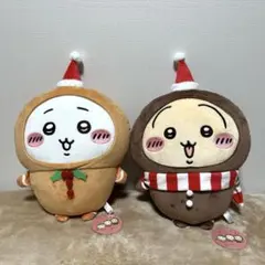 ちいかわ ジンジャーマンBIGぬいぐるみ ちいかわ&うさぎ サンタ帽