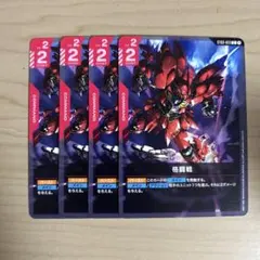 2025年最新】その他の人気アイテム - メルカリ