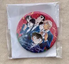 名探偵コナン　北栄町　警察学校　降谷　松田　萩原　諸伏　伊達