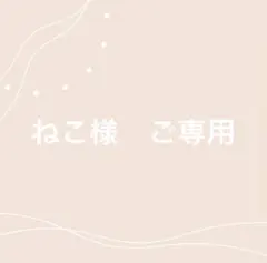 Item thumbnail for item 2da1506f-af41-4870-b6b8-10be3145f3ba