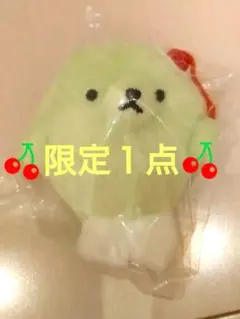 たべものあざらし ぬいぐるみ メロンソーダあざらし　新品　匿名発送　③　クオリア