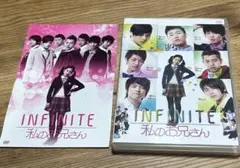 2026年最新】infinite dvdの人気アイテム - メルカリ