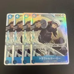 トラファルガーロー ST17-002 SR ワンピースカード