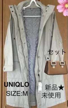 UNIQLO【2点セット】 ♦︎2WAYボストン バッグ ブラン ♦︎ジャケット。