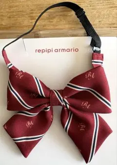 【未使用・新品】repipi armario バーガンディ リボン