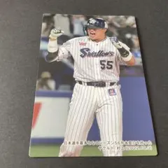 プロ野球チップス 2023 チェックリスト ヤクルトスワローズ 村上宗隆