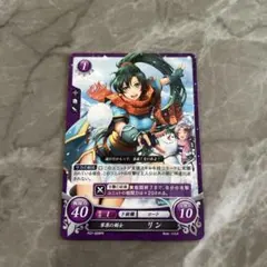 2026年最新】ファイアーエムブレムサイファの人気アイテム - メルカリ