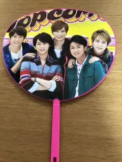 嵐 ミニうちわ 集合