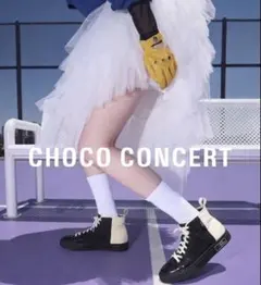 CHOCO CONCERT K-pop 愛用 異素材 ハイカット スニーカー
