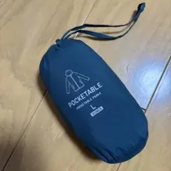 UNIQLO ポケットタブルパーカー L ダークグリーン