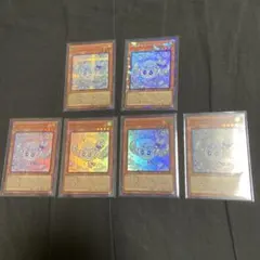 マルチャミー・フワロス 6枚セット