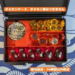 クロネコ様 リクエスト 2点 まとめ商品