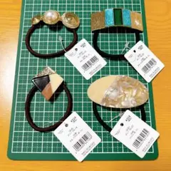 ヘアゴム 4個セット デザイン多様