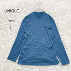 【UNIQLO】ユニクロ Vネック 長袖 Tシャツ メンズ L 青 綿混