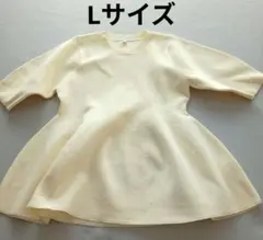 coca　アイボリー ペプラム半袖ニット L