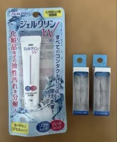 Item thumbnail for item 8a1ee4e5-3797-4eef-9b33-011c26f56004