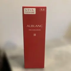 ぺぇ様 リクエスト 2点 まとめ商品