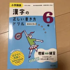 MI mama様 リクエスト 2点 まとめ商品