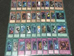 2026年最新】遊戯王 04環境デッキの人気アイテム - メルカリ
