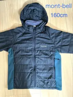 モンベル ダウン 160