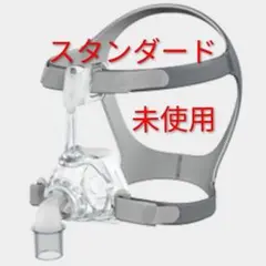 2026年最新】ミラージュfxマスクの人気アイテム - メルカリ