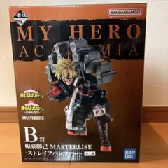 一番くじ 僕のヒーローアカデミア 爆豪勝己 B賞ストレイフパンツァー