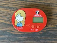 Item thumbnail for item 6b6842b6-76dd-4d77-bd2a-2bdd3f02d672