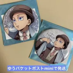 鬼滅の刃 ufotable AGF 2025 ホログラム缶バッジ 狛治 セット