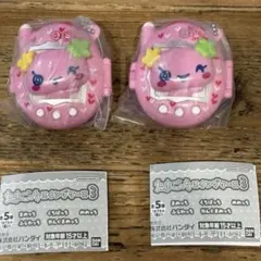 たまごっち スイングケース3 ふらわっち2個セット