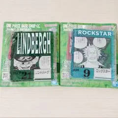 ONE PIECE BASE SHOP アクリルブロックチャーム 2つセット