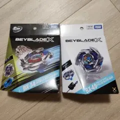 未開封】BEYBLADE X まとめ売り 2点セット - メルカリ