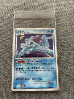 スイクン ☆ 拡張パック ひかる闇 DP3 DPBP#295 - メルカリ