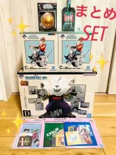 ドラゴンボール　一番くじ　まとめ売りセット　40周年　th Z 超　ＧＴ　ラスト