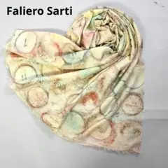 2026年最新】ファリエロサルティ ストールの人気アイテム - メルカリ