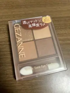 くみこ様 リクエスト 2点 まとめ商品