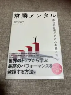 2026年最新】ダイレクト出版の人気アイテム - メルカリ