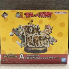 トムとジェリー 85周年 フィギュア A賞