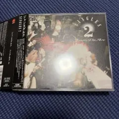 【ジャンヌまとめ買い歓迎】SINGLES2/Janne Da Arc