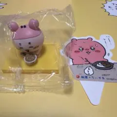 ちいかわ　松屋コラボ　カニ　古本屋　ピック付