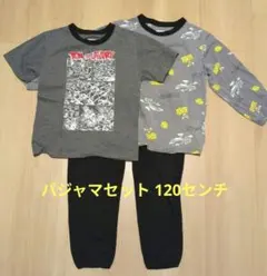 トムとジェリー パジャマセット 120cm