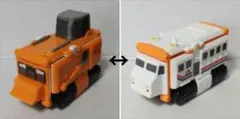 マクドナルド ハッピーセット 変身ミニカー / ブルトーザー ↔ 除雪車