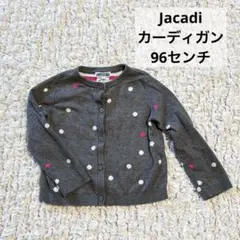 jacadi 100