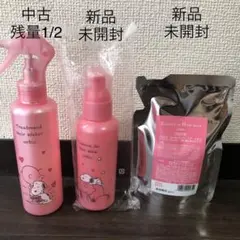 オルビス スヌーピー トリートメントヘアウォーター ヘアミルク セット