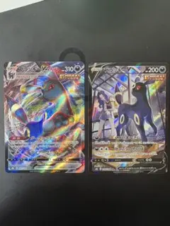 Item thumbnail for item 4e483226-6fc0-4ae7-bd97-ad14a215b0f1