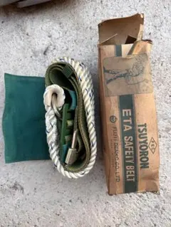 Item thumbnail for item 8913877b-4ad3-458a-b795-8494803a10f9