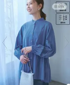 ロペピクニック【接触冷感・通気性】お着軽シャツシリーズ/綿ボイルペプラムシャツ