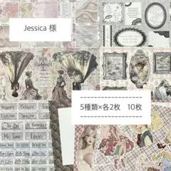 Item thumbnail for item c70a9344-b17f-4a78-9bf2-fb526e71fed1