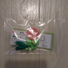 チョコエッグ　キモリ　フィギュア