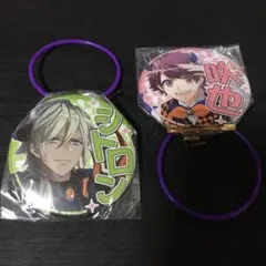 缶バッジ　シトロン　咲也　2個セット