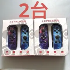 Nintendo Switch コントローラー 宇宙柄